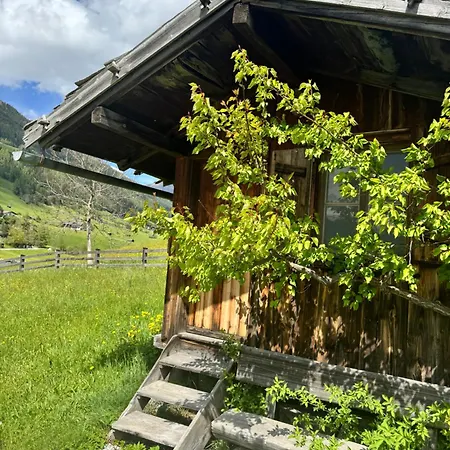 Haus Ilmer * ノイシュティフト・イム・シュトゥーバイタール